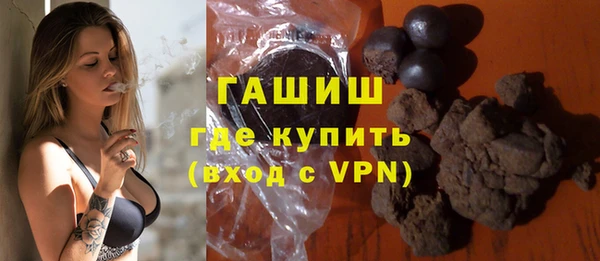 амф Пересвет