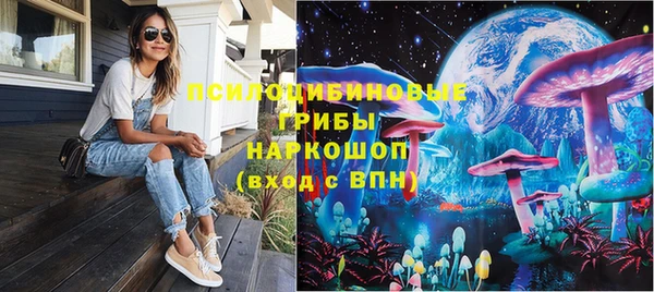 наркотики Алзамай