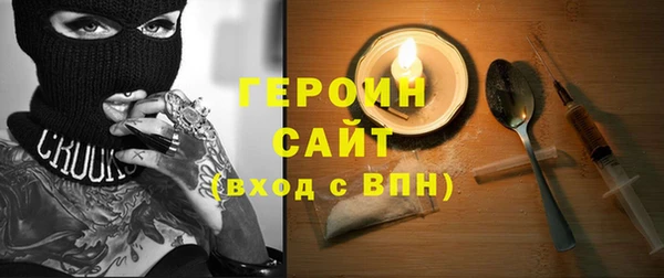марки lsd Алексин