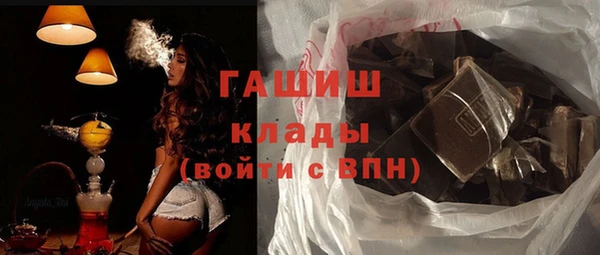 наркотики Алзамай