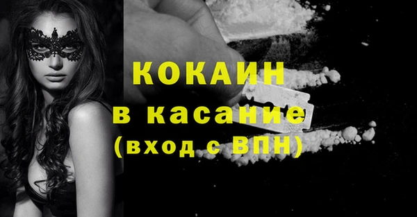 наркотики Алзамай
