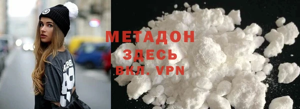 марки lsd Алексин