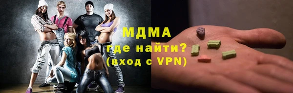 марки lsd Алексин