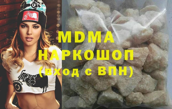 наркотики Алзамай