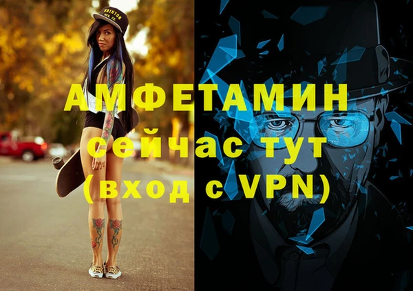 наркотики Алзамай
