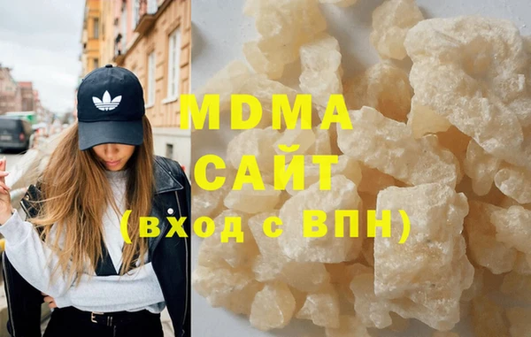 наркотики Алзамай