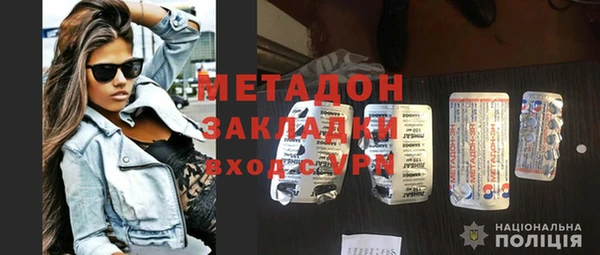 марки lsd Алексин