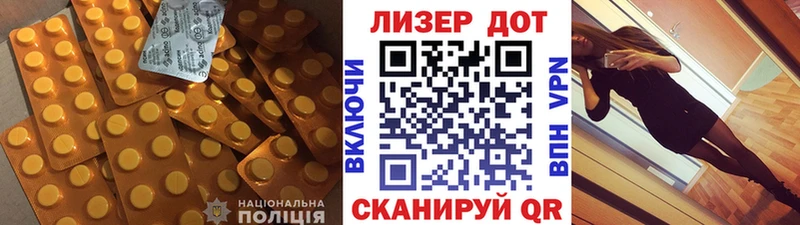 Лсд 25 экстази ecstasy  Нытва 