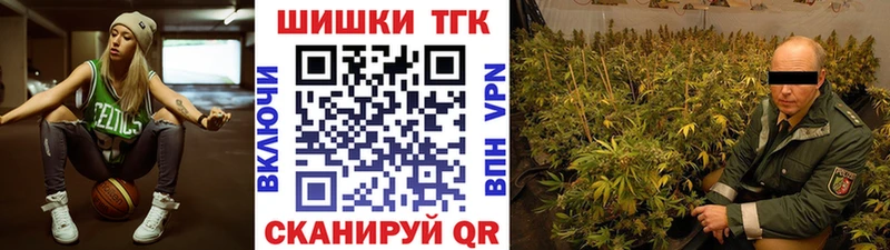 Конопля гибрид  Нытва 